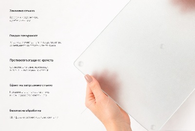 Glass kitchen board Double semi-transparent