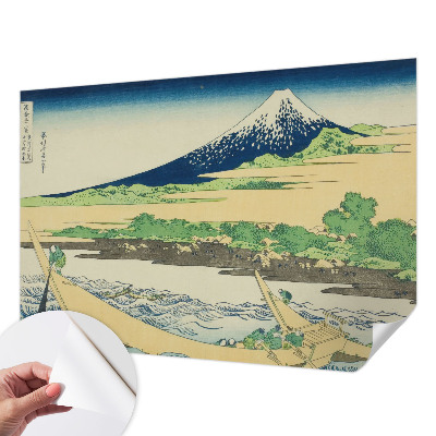 3D wall mural with a panoramic mountain scene