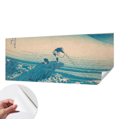 Peel and stick wall mural for bedroom featuring a sea scene