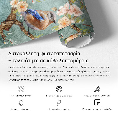 Removable wall mural wallpaper Blooming field