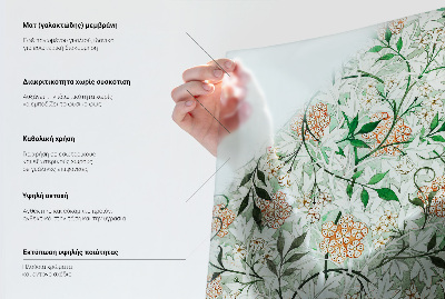 Privacy window film Floral rosettes