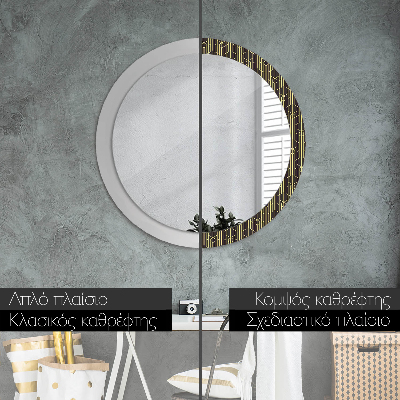 Round decorative wall mirror Abstract