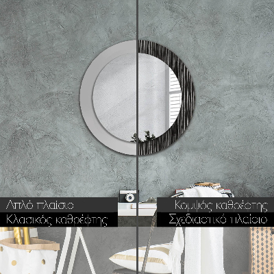 Round decorative wall mirror Abstract metallic