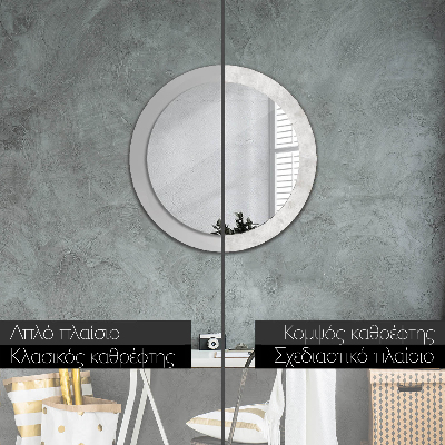 Round decorative wall mirror Concrete texture