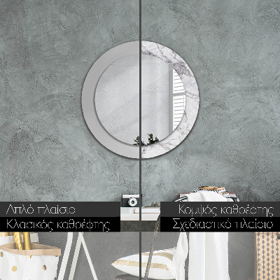 Round mirror print White marble