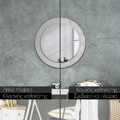 Round decorative wall mirror Gray cement