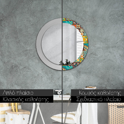 Round mirror print Arabic pattern