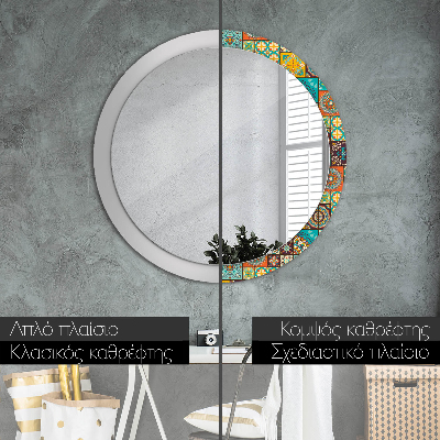 Round mirror print Arabic pattern