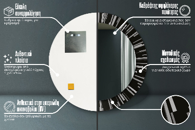 Round mirror decor Radial composition