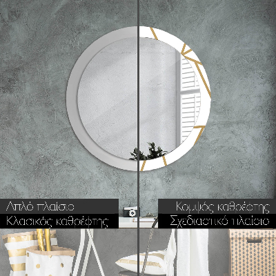 Round decorative wall mirror Linear composition