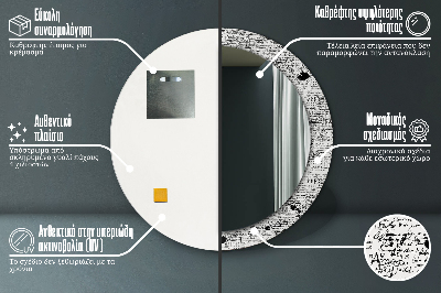 Round decorative wall mirror Scribbles pattern