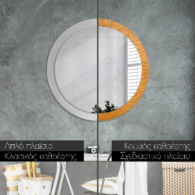 Round decorative wall mirror Metal surface