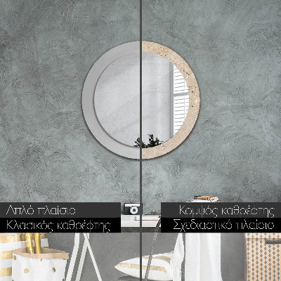 Round mirror print Natural stone