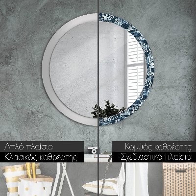 Round decorative wall mirror Ny collage