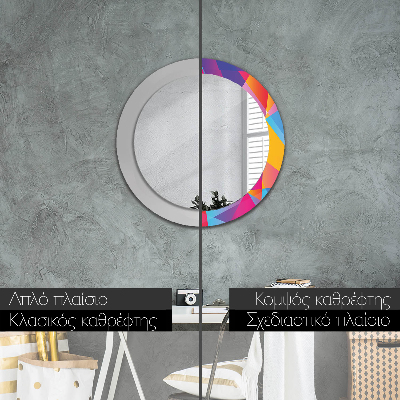 Round decorative wall mirror Geometric composition