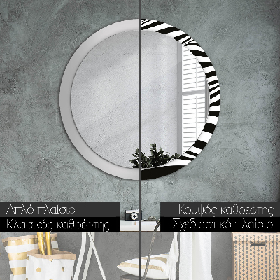 Round mirror print Abstract wave