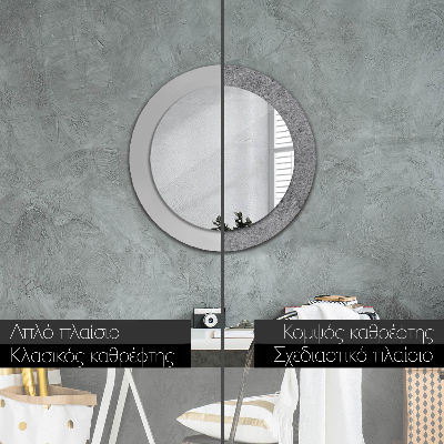 Round mirror decor Concrete texture