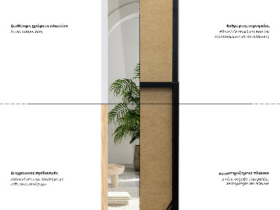 Standing mirror with black frame 36x156 cm