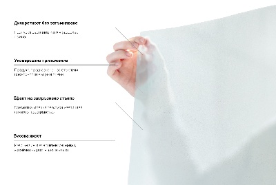 Privacy window film frosted