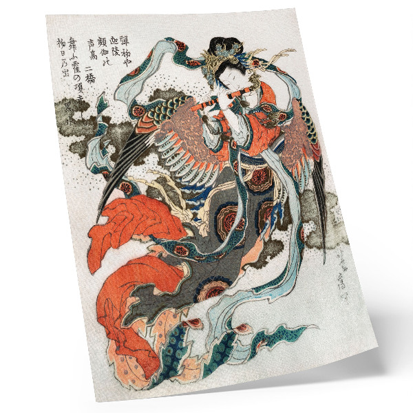 Premium wall art Japanese Hokusai in vintage ukiyo-e style
