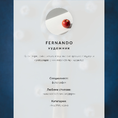 Premium wall art Blueberries on a spoon on a blue background, elegance