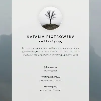 Decorative poster featuring a peaceful yellow house in the foggy mountains