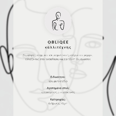 Art print Faces in line art technique, minimalism, elegance