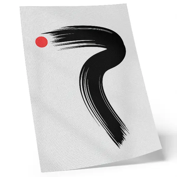 Decorative poster red circle with a black brush stroke