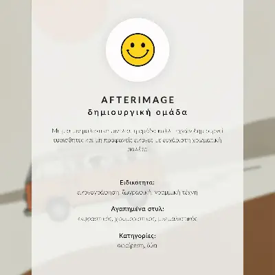 Art print vibrant circles in a bowl in a minimalist style