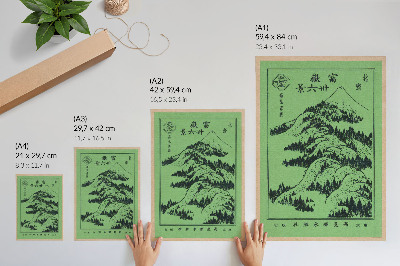 Art print Mountains above Mountains by Hokusai (1834)