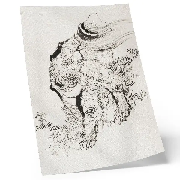 Decorative poster featuring Hokusai's Japanese Tiger from the Album of Sketches (1760-1849)