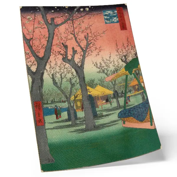 Kamata Plum Garden Art Print original from the Minneapolis Institute of Art