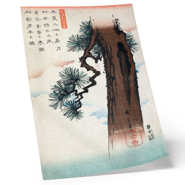 Art print Japanese Pine (1842-1843) vintage Ukiyo-e by Utagawa Hiroshige