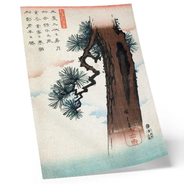 Art print vintage Ukiyo-e Japanese Pine by Utagawa Hiroshige from 1842-1843