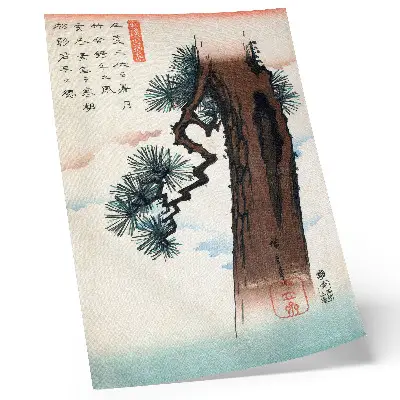 Art print vintage Ukiyo-e Japanese Pine by Utagawa Hiroshige from 1842-1843