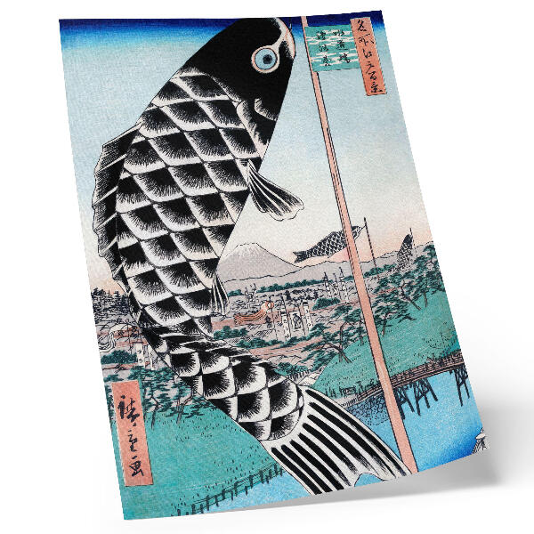 Decorative poster Utagawa Hiroshige's Suidobashi and Surugadai Bridge (1857)