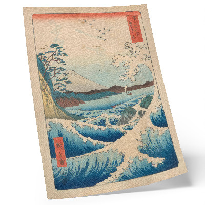 Art print A great wave on Satta Beach in Suruga, from the series Thirty-six Views of Fuji (Fuji Sanjuroku Kei) by Utagawa Kuniyos