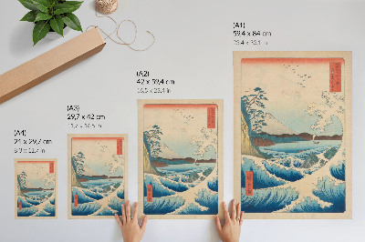 Art print A great wave on Satta Beach in Suruga, from the series Thirty-six Views of Fuji (Fuji Sanjuroku Kei) by Utagawa Kuniyos