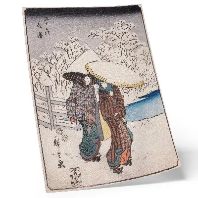 Fujisawa by Utagawa Hiroshige poster