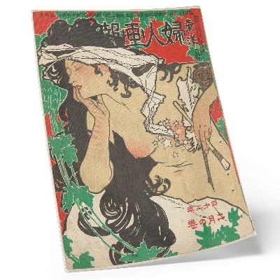 Poster February 1909 (1909) by Kaburaki Kiyokata
