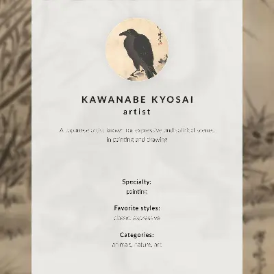 Cat Catching a Frog by Kawanabe Kyosai premium wall art