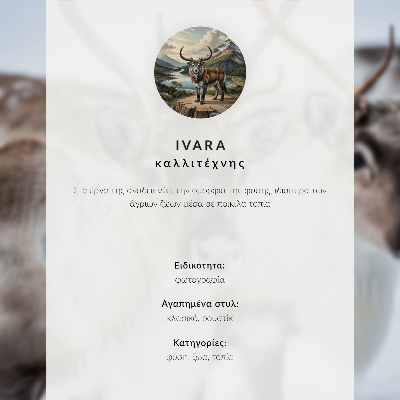 Poster Reindeer with natural antlers winter landscape harmony