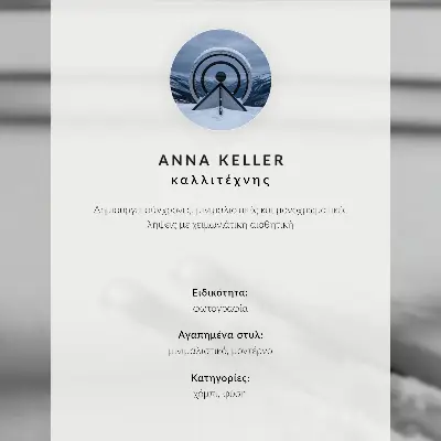 Decorative canvas print minimalist ocean waves surfing scene