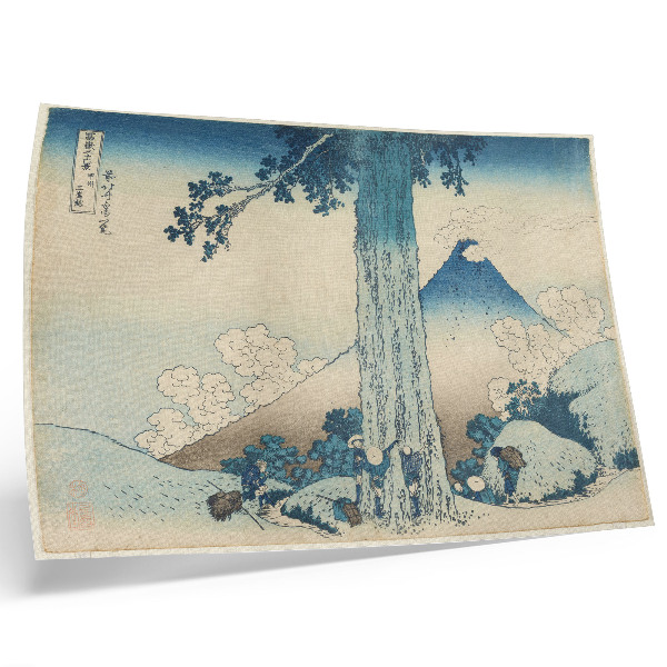 Poster Mishima High Road in Kai Province. Original from the Minneapolis Institute of Art.