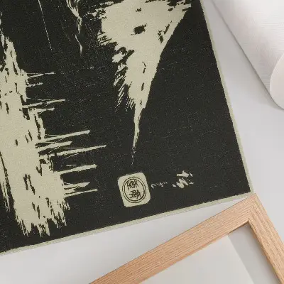Decorative canvas print Seikenji Fuji from the Mirror of Stone Rubbings of Views of the Provinces series
