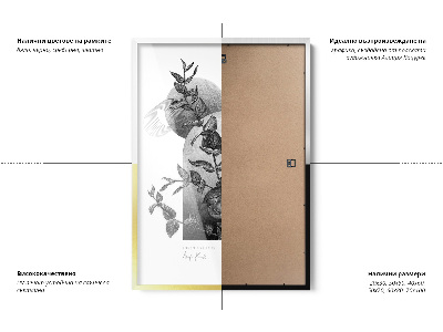 Black Photo Frame 20x20 inch (50x50 cm)