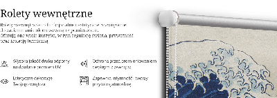Modern roller blind Wave