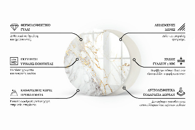 Round glass top for coffee table Marble with delicate veins