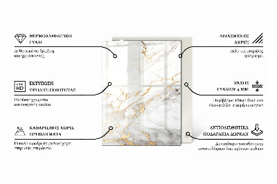 Rectangular tempered glass table top Decorative mosaics with details