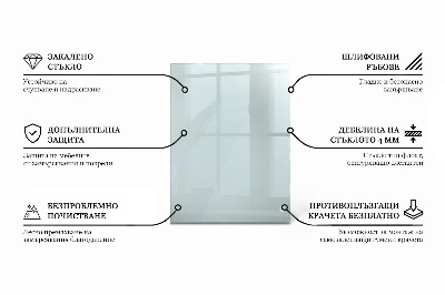 Rectangular glass for a table top transparent
